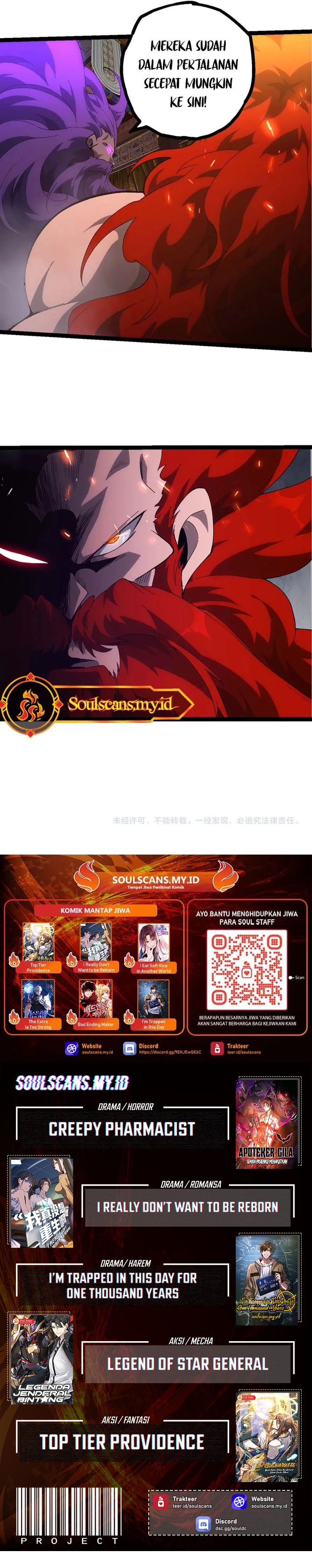 Evolution Begins With A Big Tree chapter 477