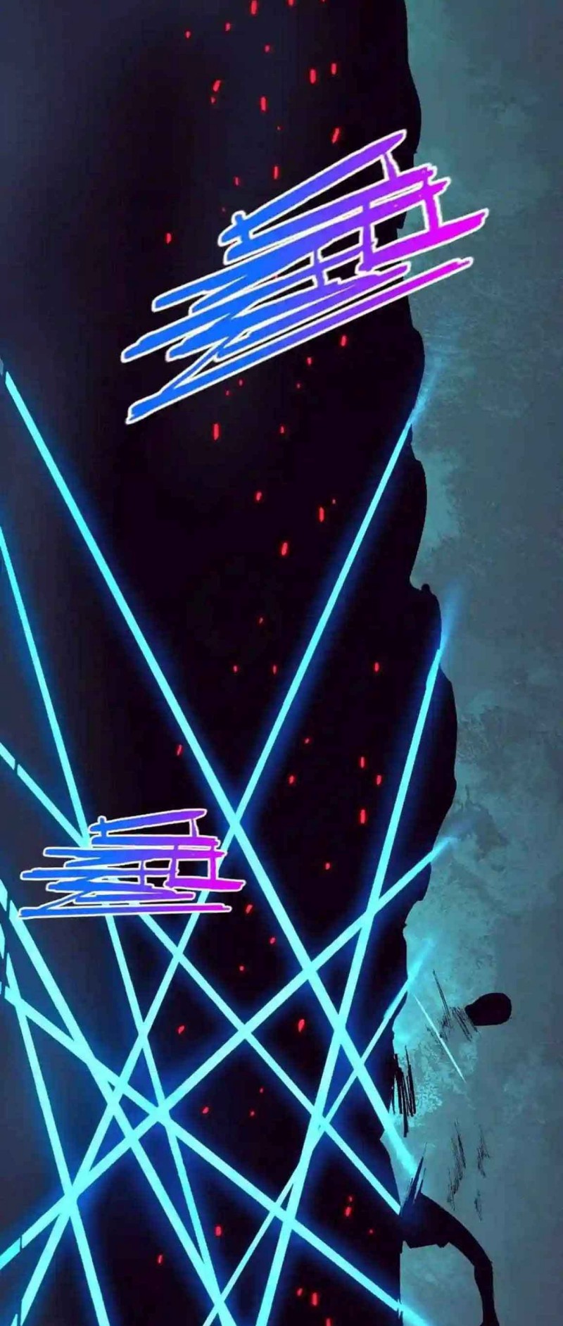 Evolution Frenzy (The Frenzy of Evolution) chapter 32