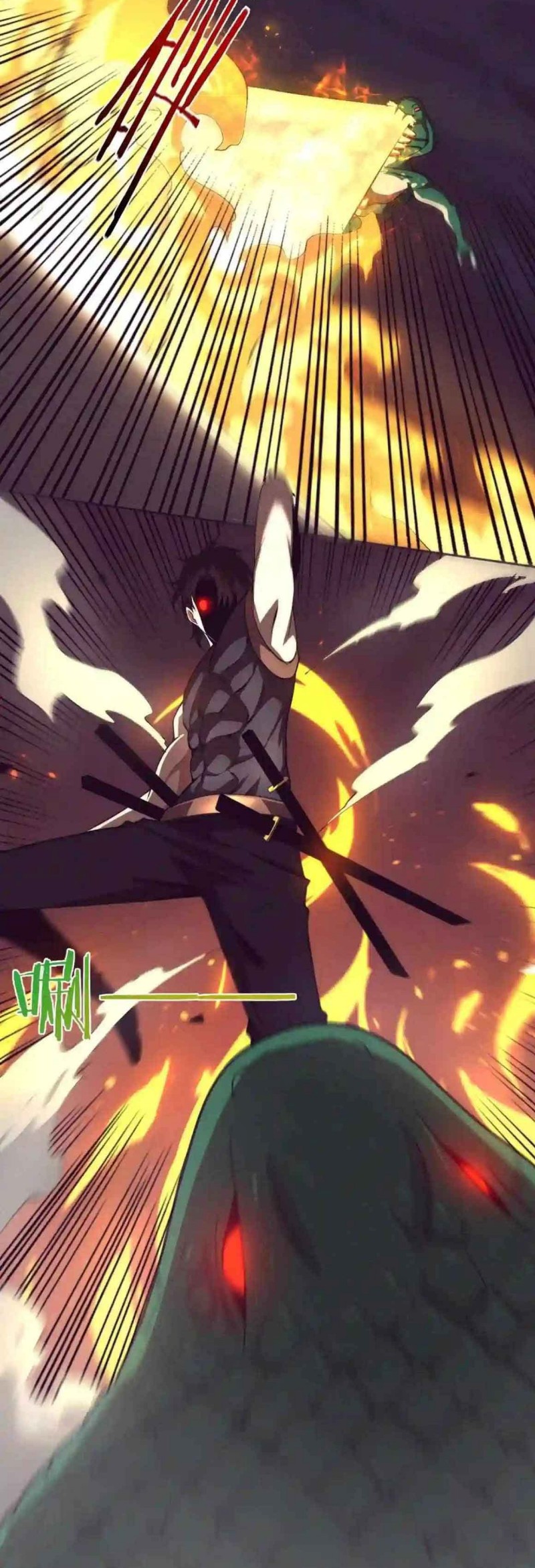 Evolution Frenzy (The Frenzy of Evolution) chapter 32