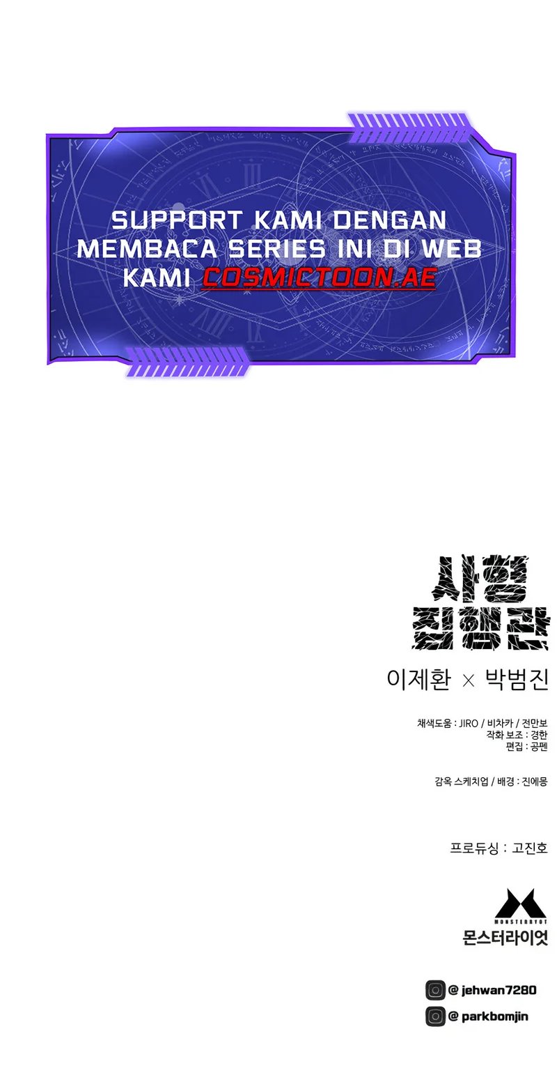 Executioner Chapter 47 Bahasa Indonesia