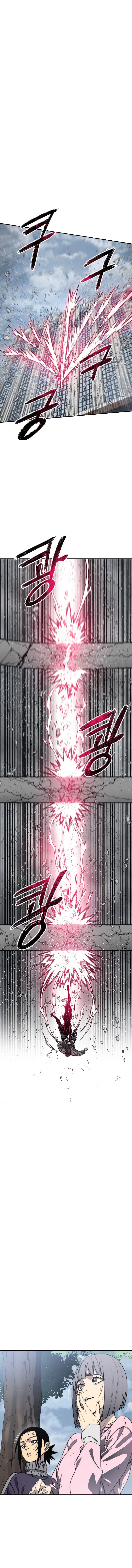 Existence Chapter 59 Bahasa Indonesia