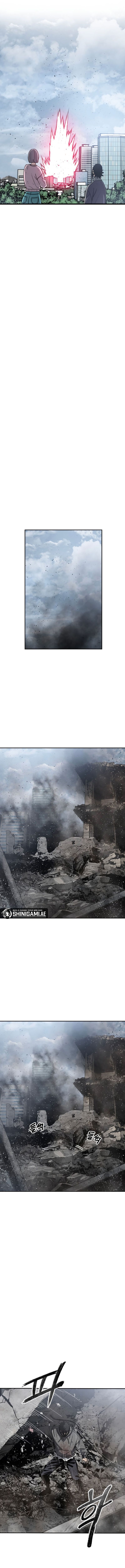 Existence Chapter 59 Bahasa Indonesia