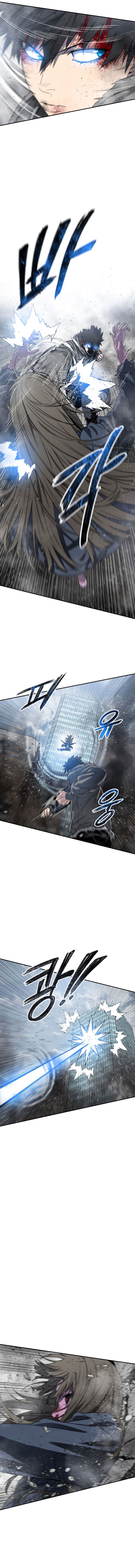 Existence Chapter 59 Bahasa Indonesia