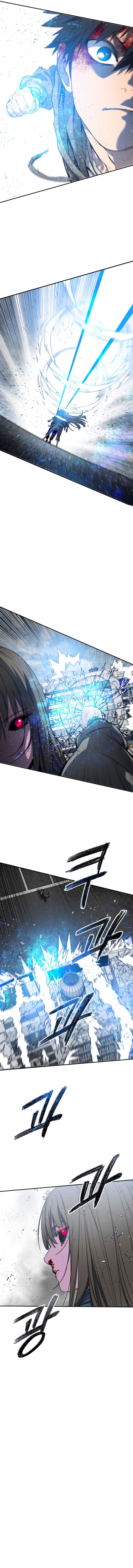 Existence Chapter 59 Bahasa Indonesia