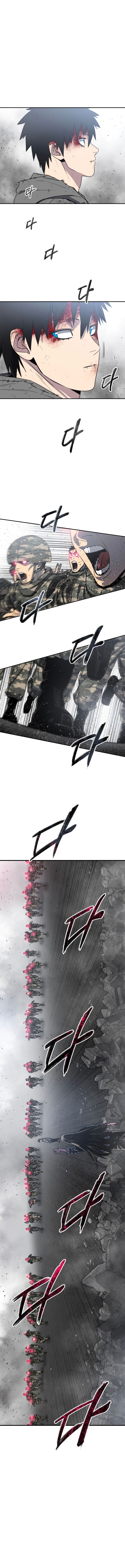 Existence Chapter 59 Bahasa Indonesia