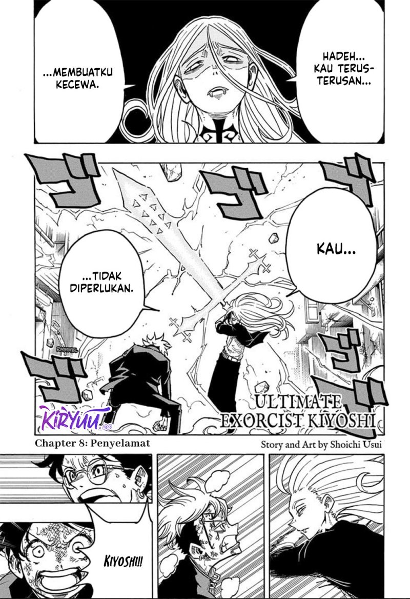 Exorcist no Kiyoshi-kun chapter 8