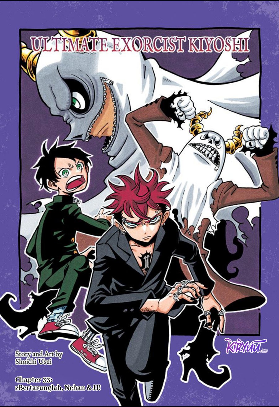 Exorcist no Kiyoshi-kun Chapter 33 Bahasa Indonesia