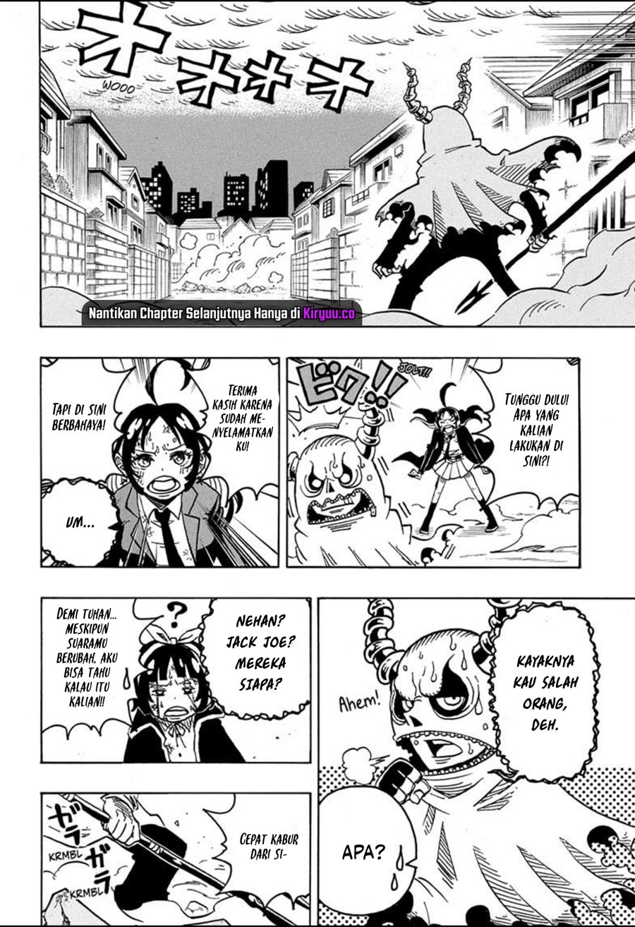 Exorcist no Kiyoshi-kun Chapter 33 Bahasa Indonesia
