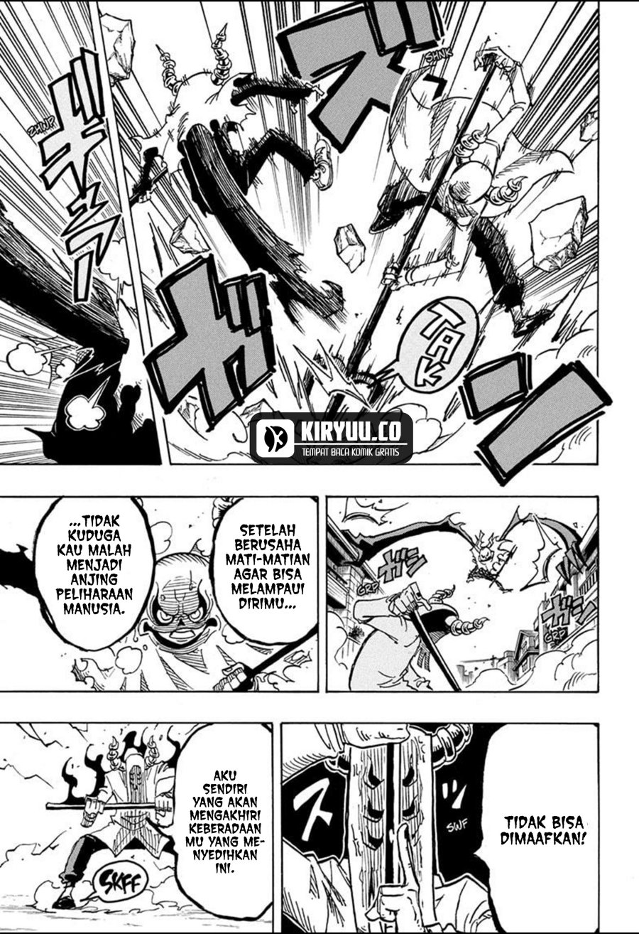 Exorcist no Kiyoshi-kun Chapter 33 Bahasa Indonesia