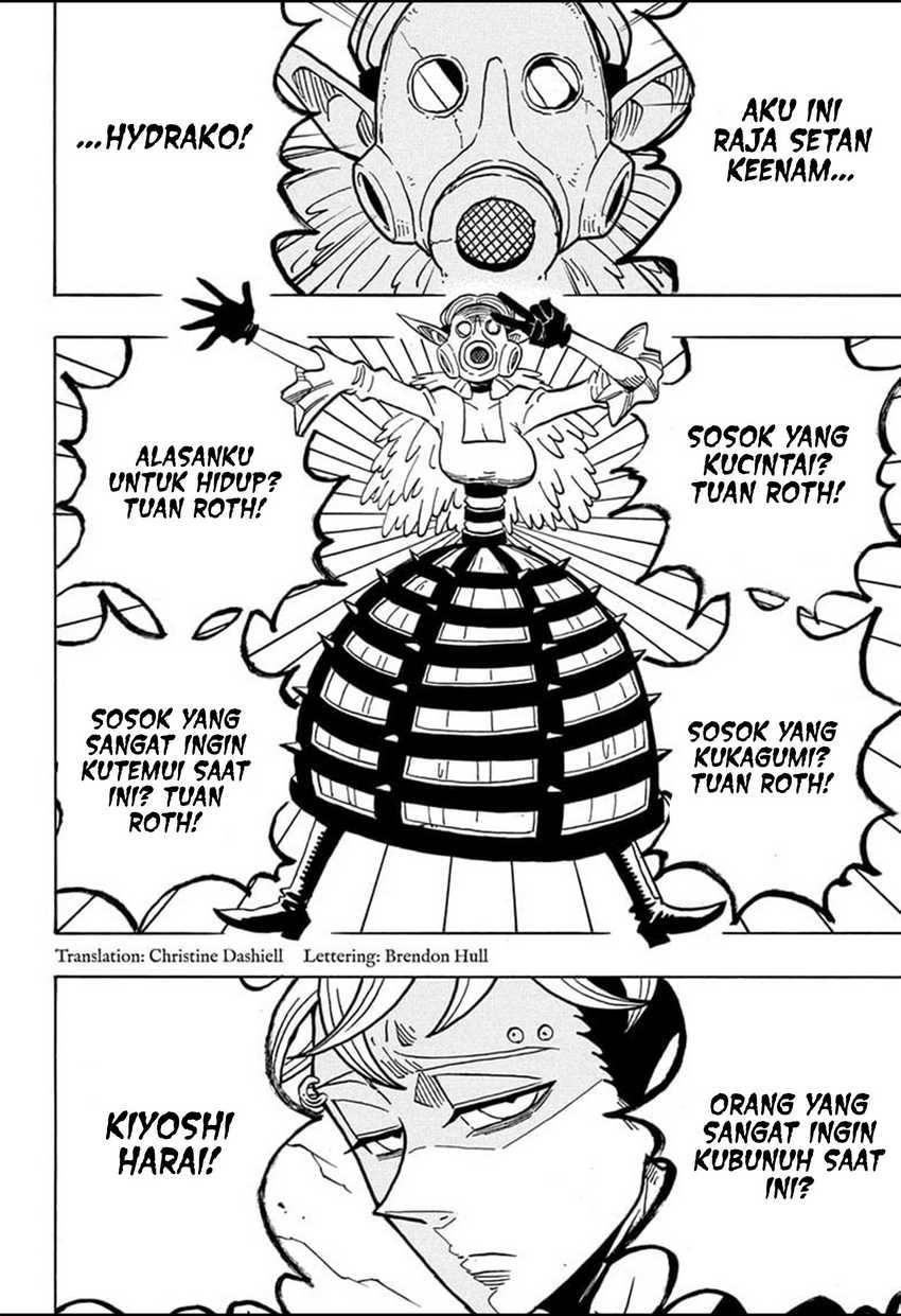 Exorcist no Kiyoshi-kun chapter 36