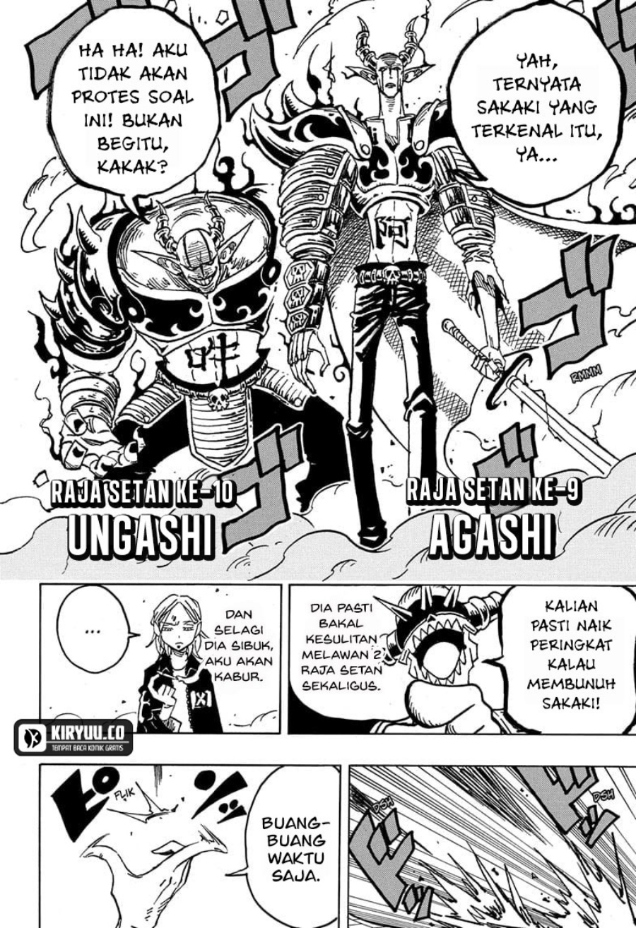Exorcist no Kiyoshi-kun chapter 37