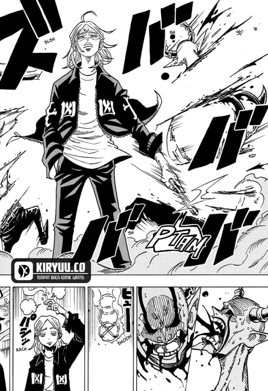 Exorcist no Kiyoshi-kun chapter 37