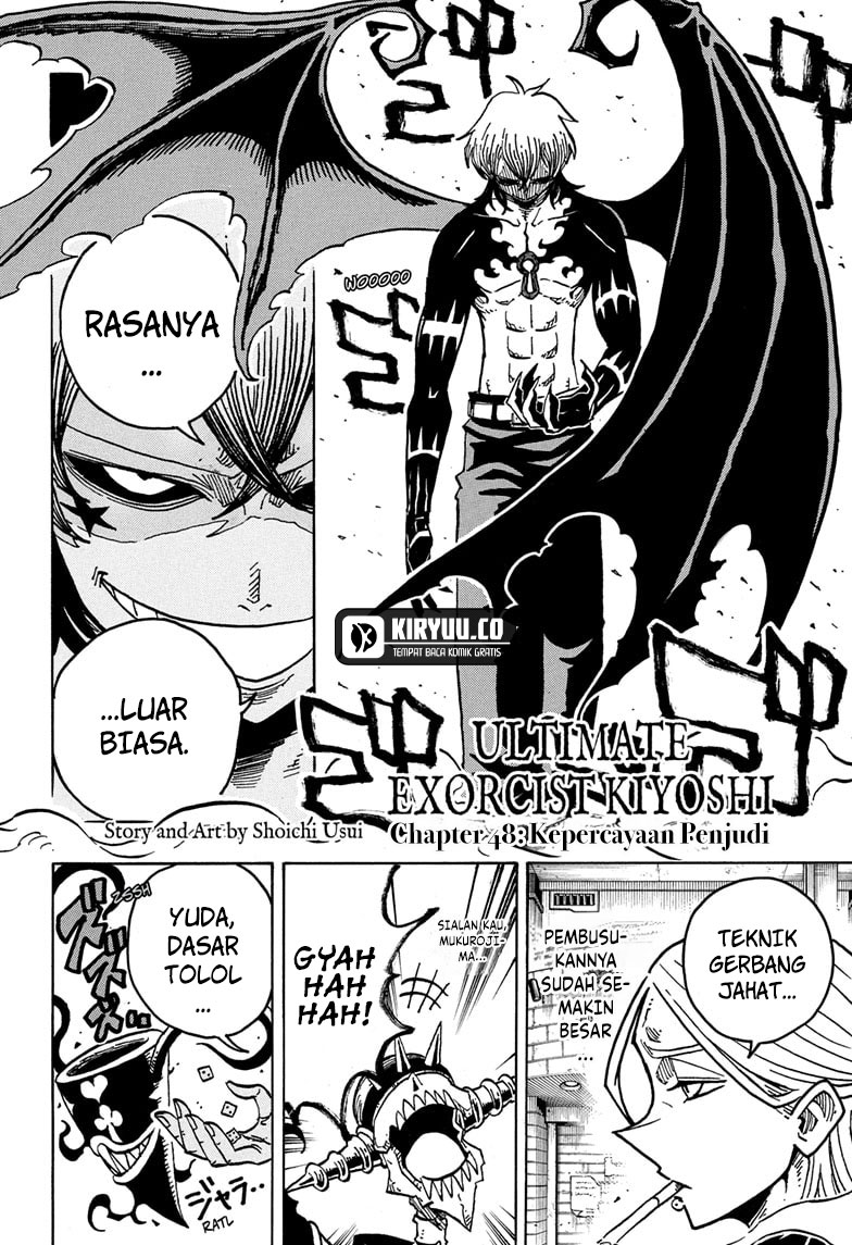 Exorcist no Kiyoshi-kun chapter 48