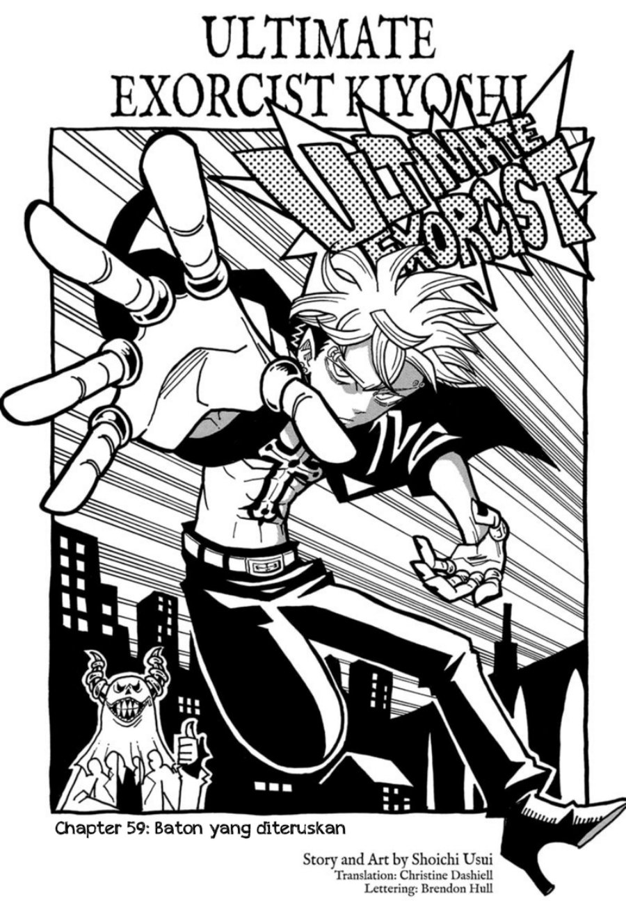 Exorcist no Kiyoshi-kun chapter 58