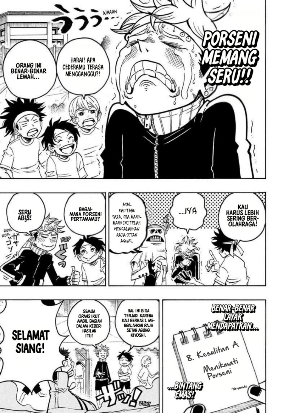 Exorcist no Kiyoshi-kun chapter 58
