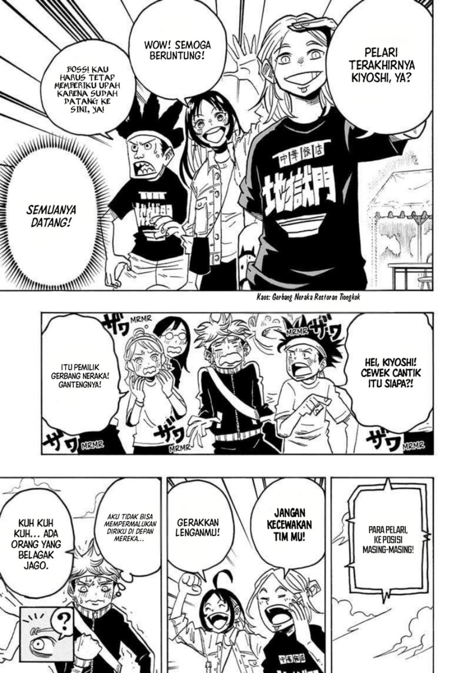 Exorcist no Kiyoshi-kun chapter 58