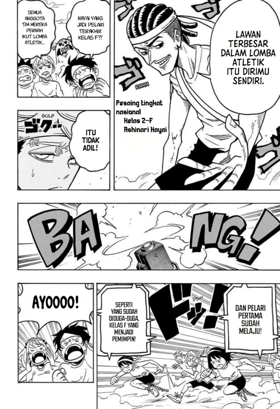 Exorcist no Kiyoshi-kun chapter 58