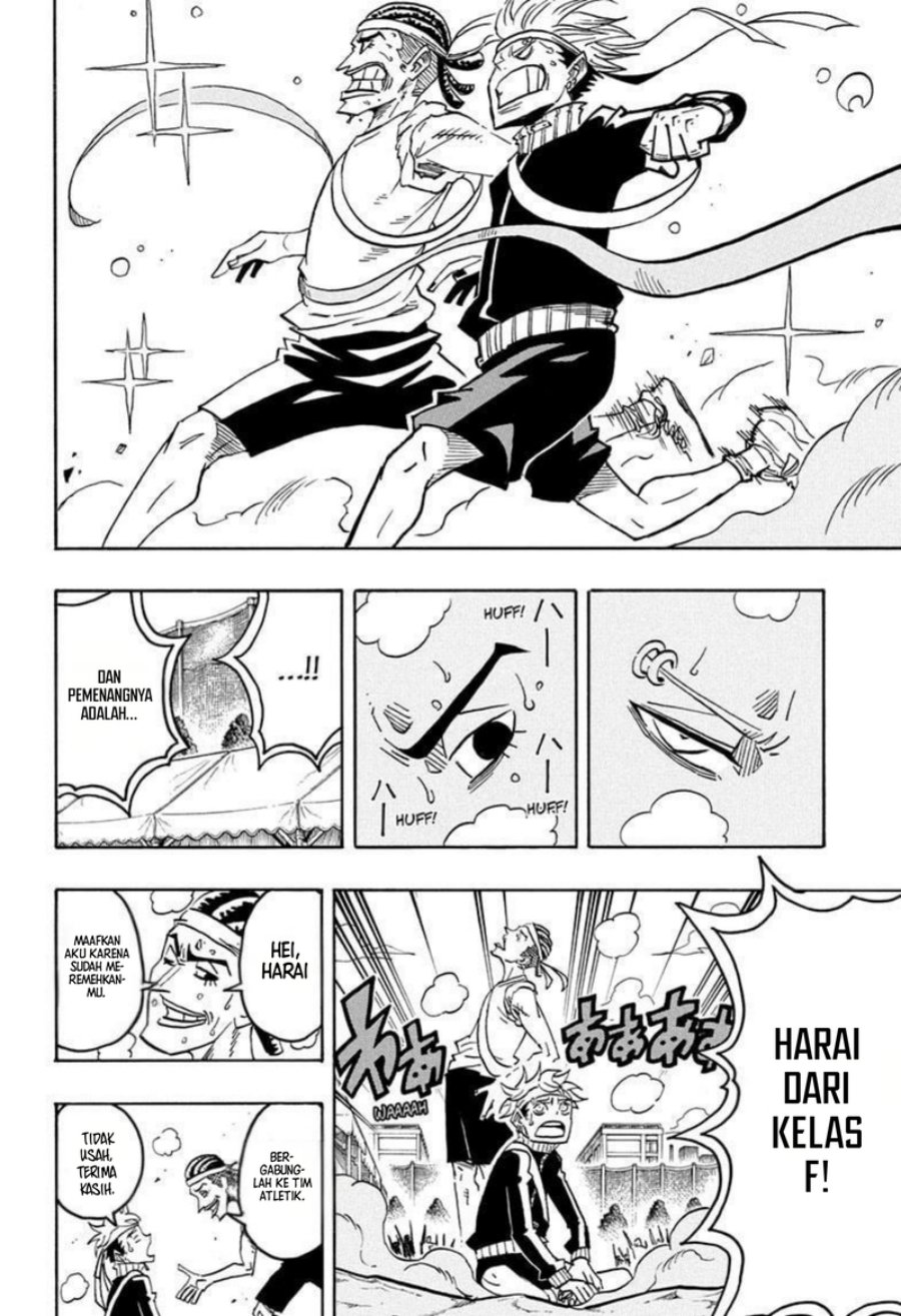 Exorcist no Kiyoshi-kun chapter 58