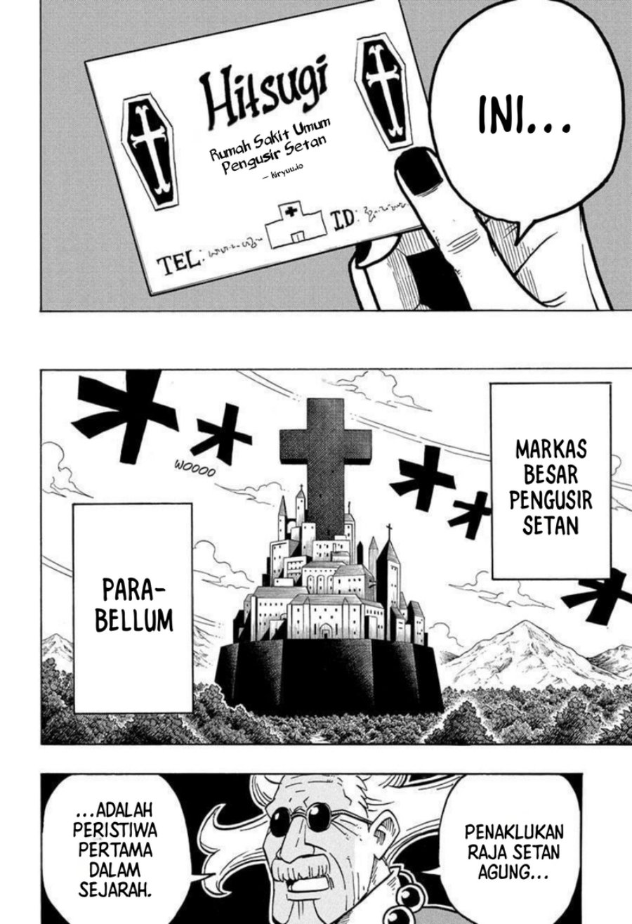 Exorcist no Kiyoshi-kun chapter 58