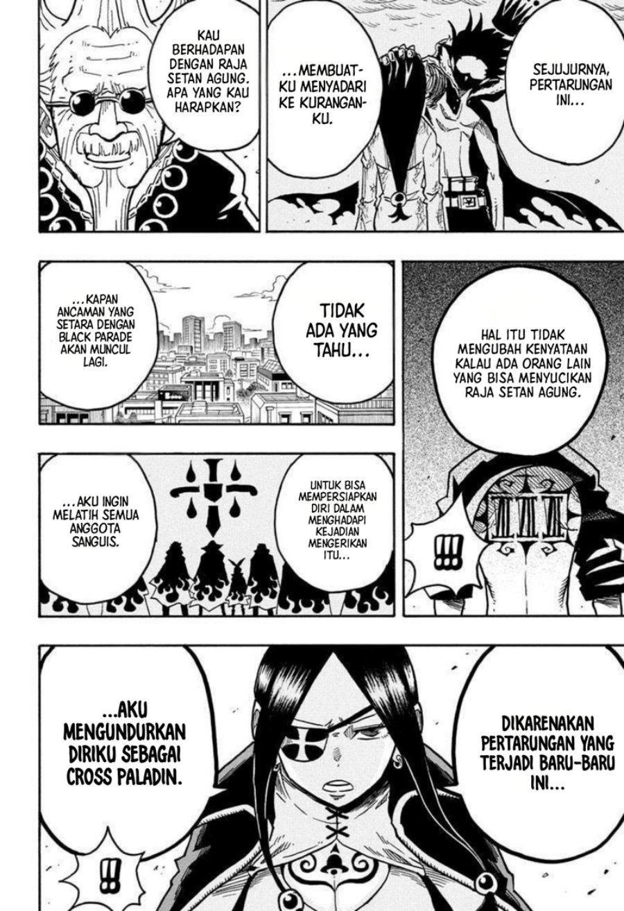Exorcist no Kiyoshi-kun chapter 58