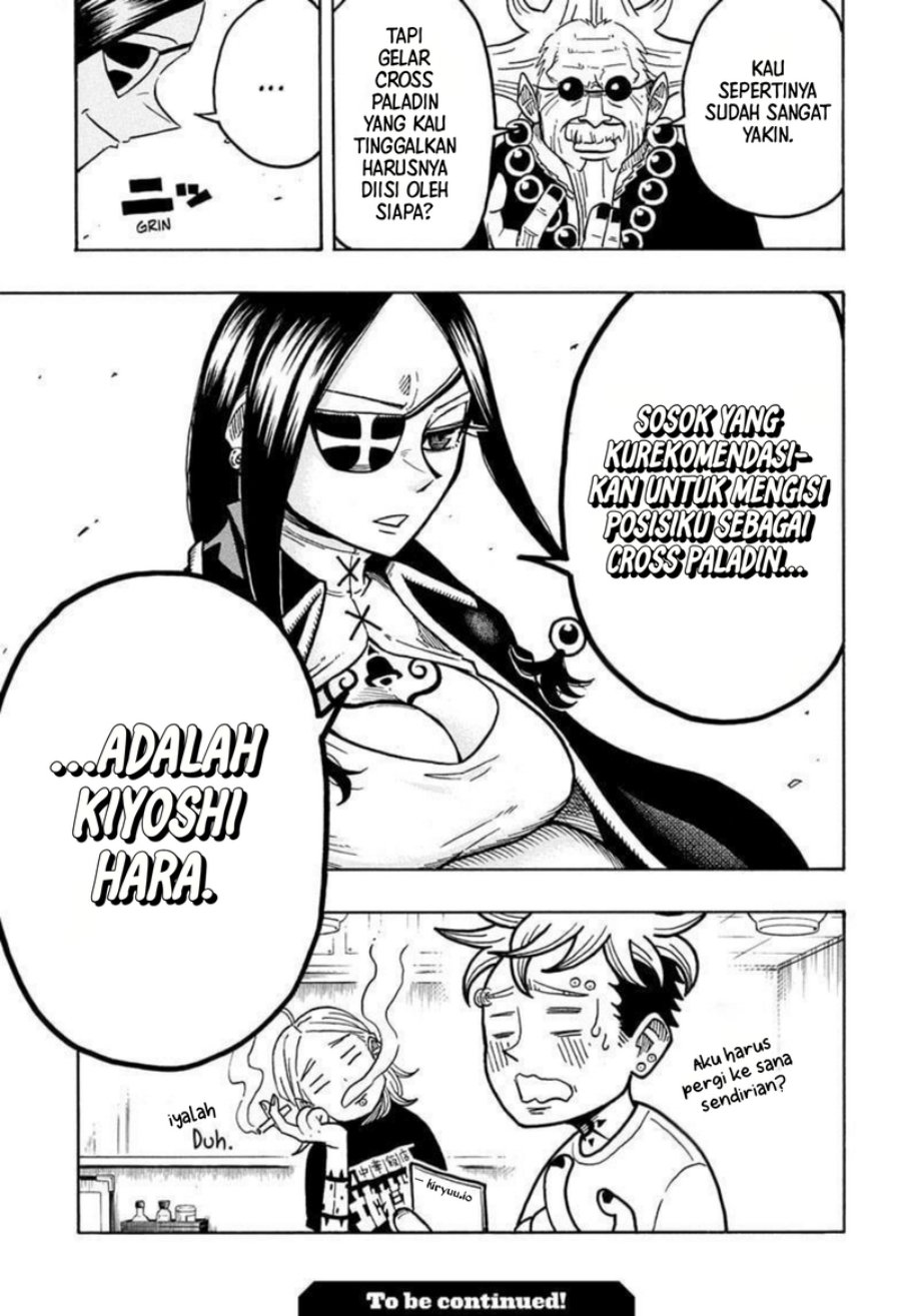 Exorcist no Kiyoshi-kun chapter 58