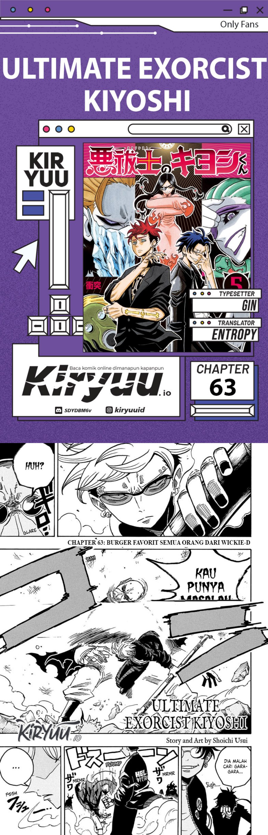 Exorcist no Kiyoshi-kun chapter 63