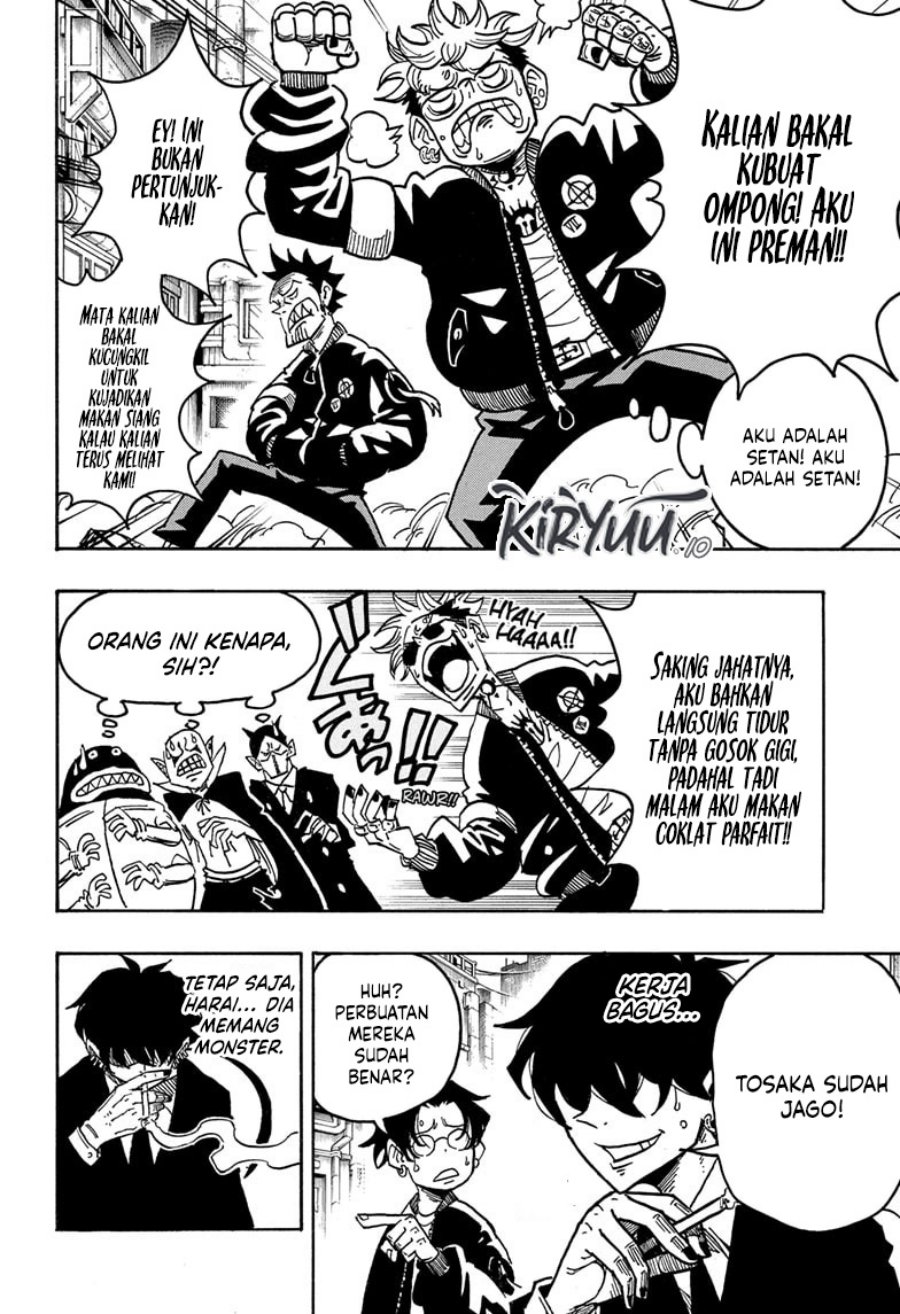 Exorcist no Kiyoshi-kun chapter 63