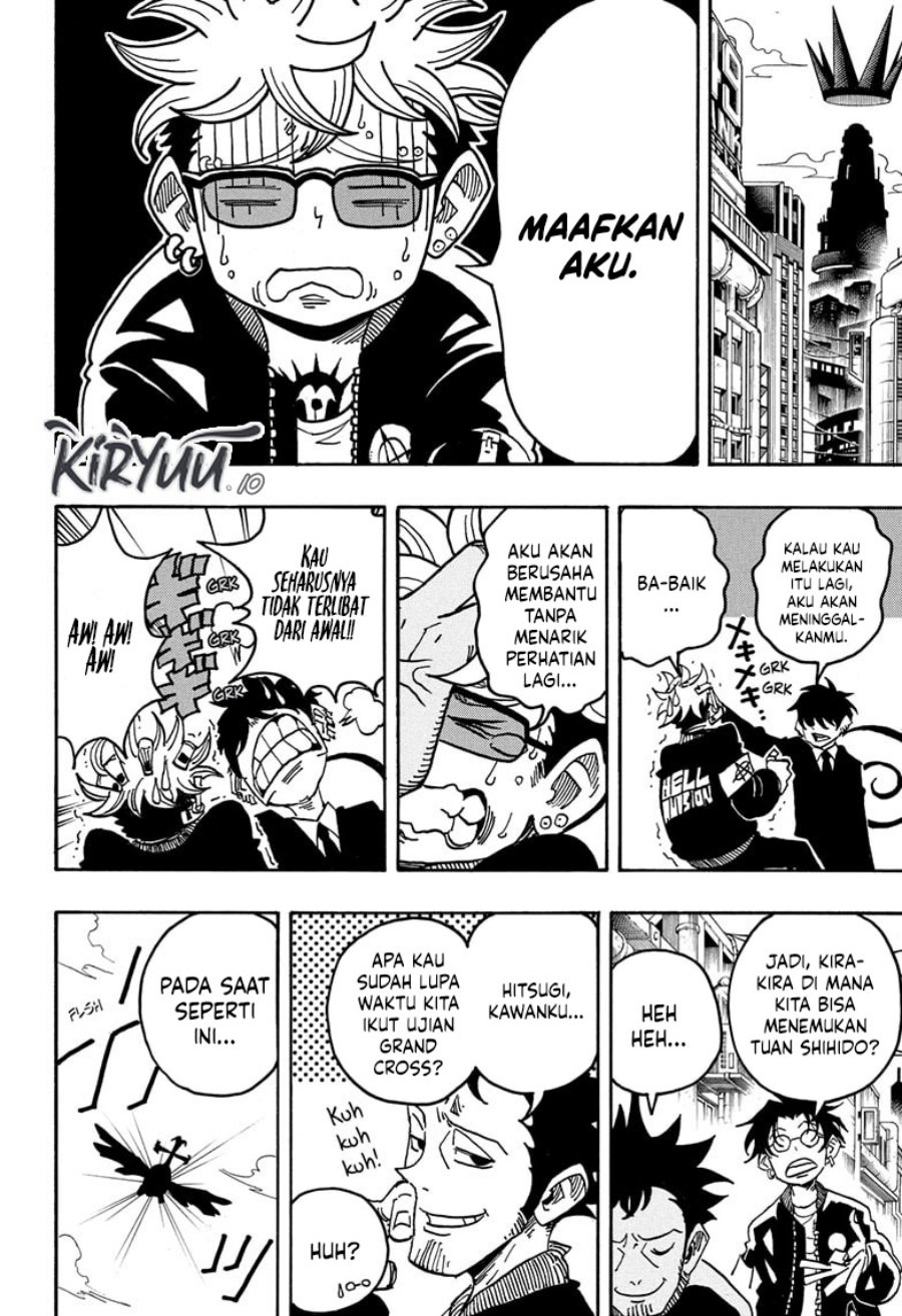 Exorcist no Kiyoshi-kun chapter 63