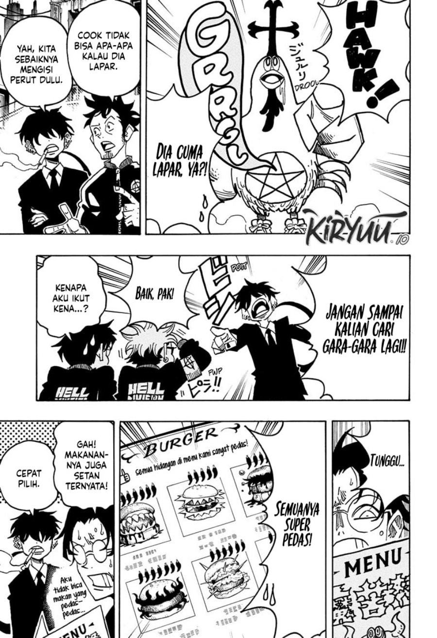 Exorcist no Kiyoshi-kun chapter 63