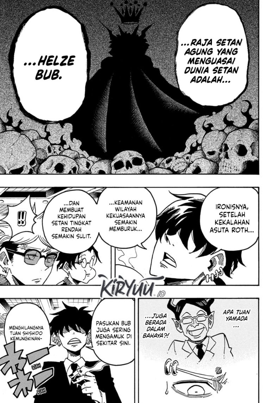 Exorcist no Kiyoshi-kun chapter 63