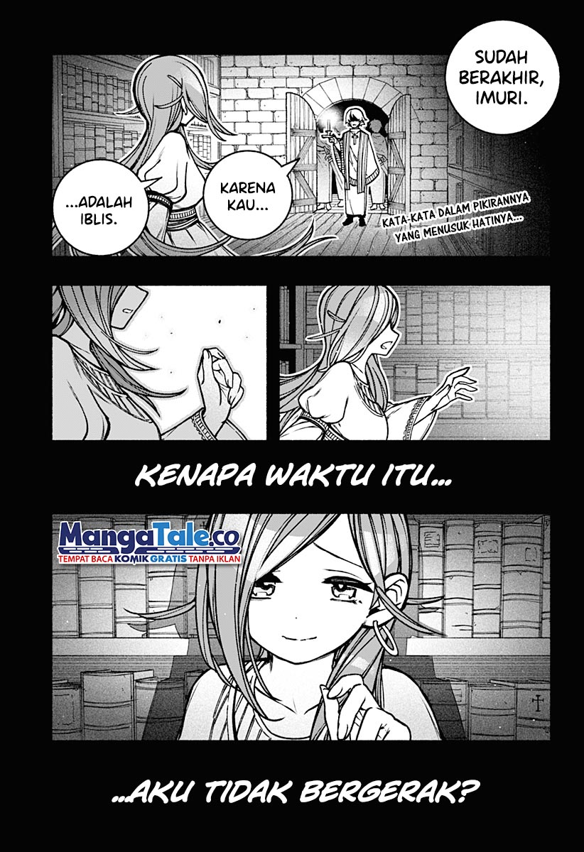 Exorcist wo Otosenai chapter 15