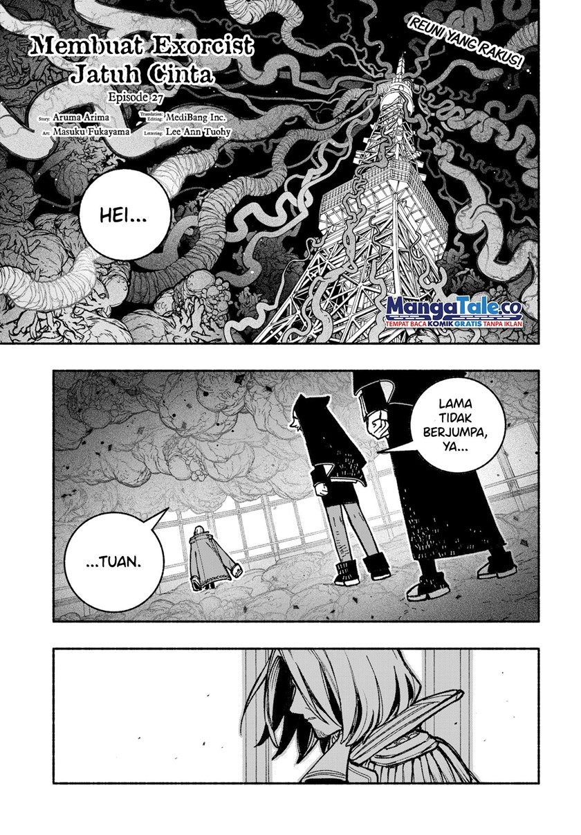 Exorcist wo Otosenai chapter 27