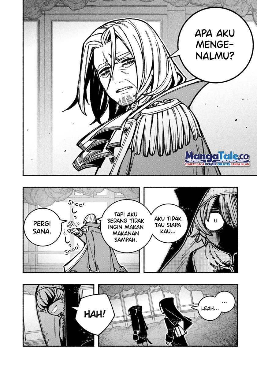 Exorcist wo Otosenai chapter 27