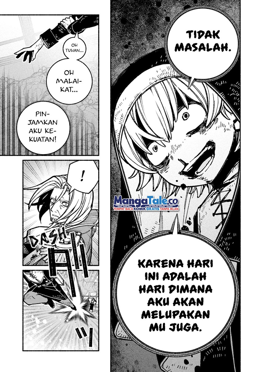 Exorcist wo Otosenai chapter 27