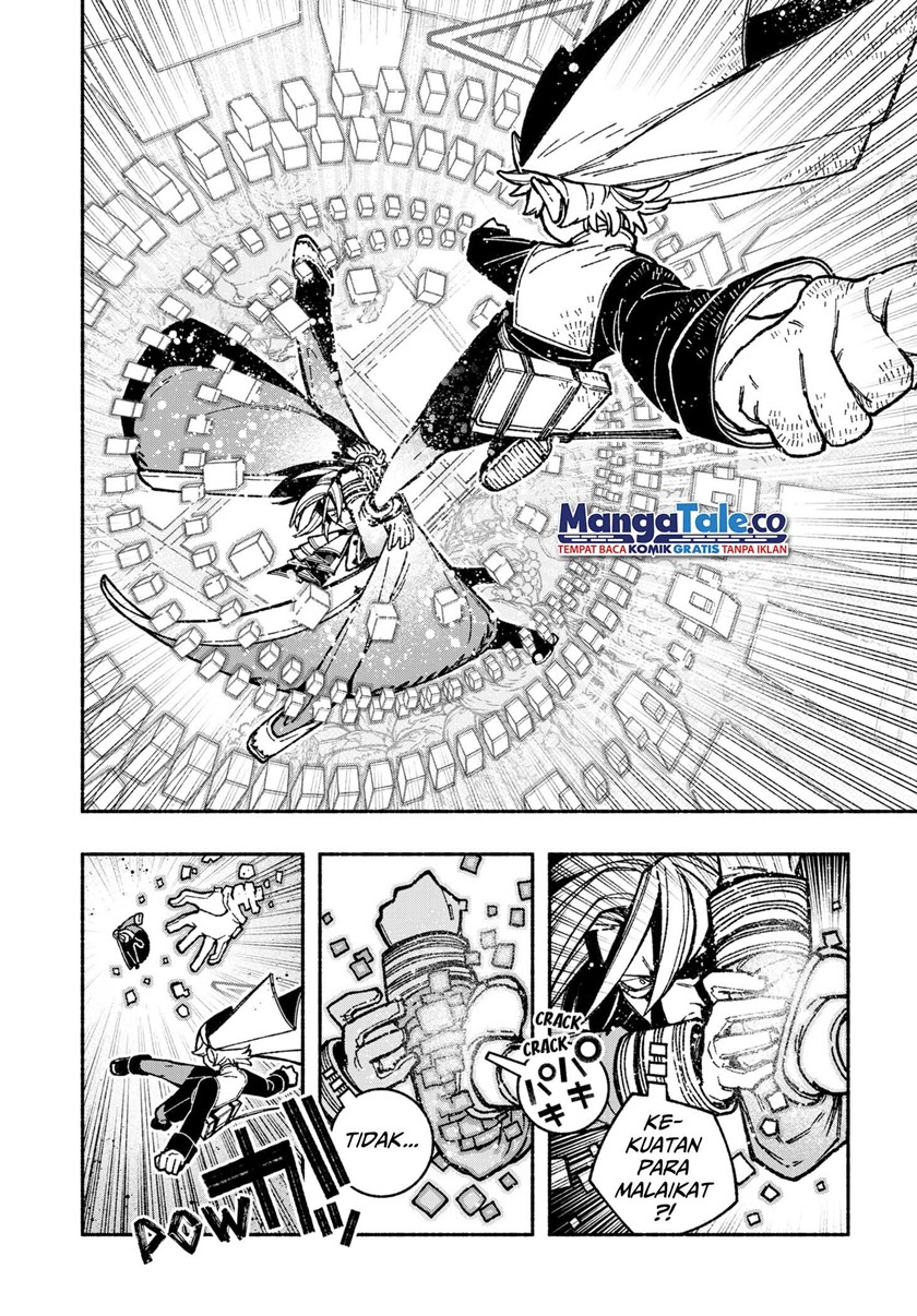 Exorcist wo Otosenai chapter 27