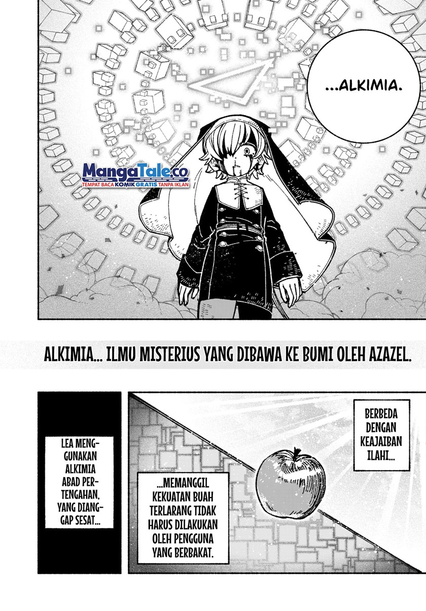 Exorcist wo Otosenai chapter 27