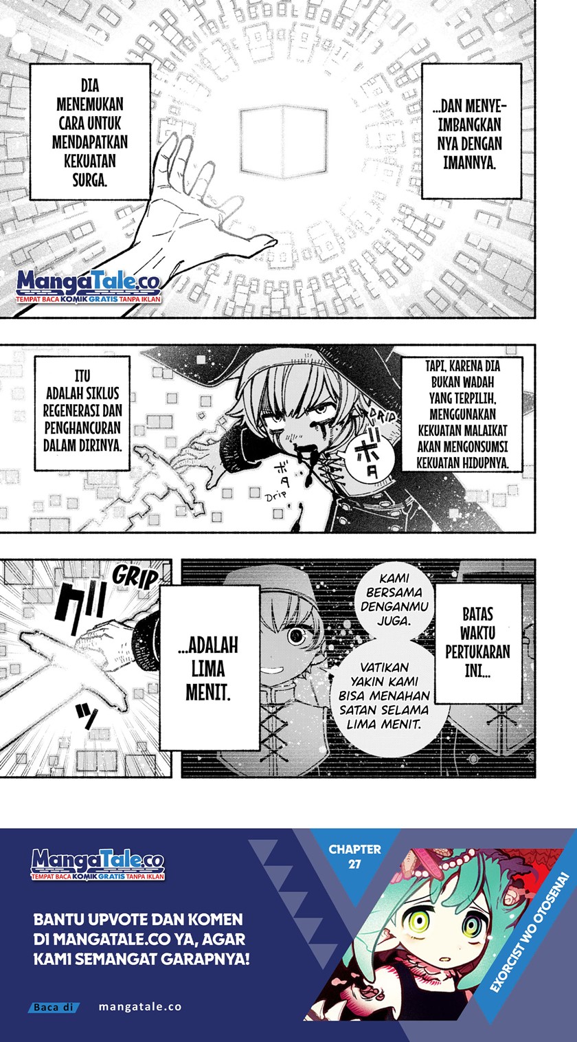 Exorcist wo Otosenai chapter 27