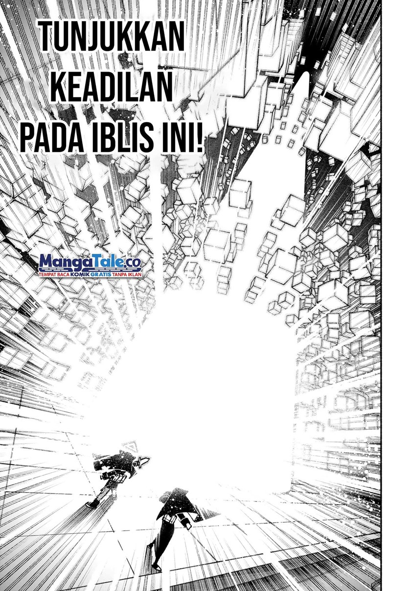 Exorcist wo Otosenai chapter 27