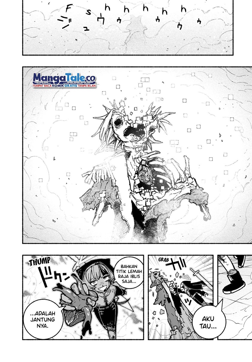 Exorcist wo Otosenai chapter 27