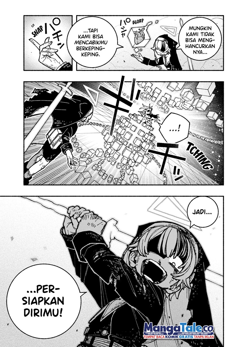 Exorcist wo Otosenai chapter 27