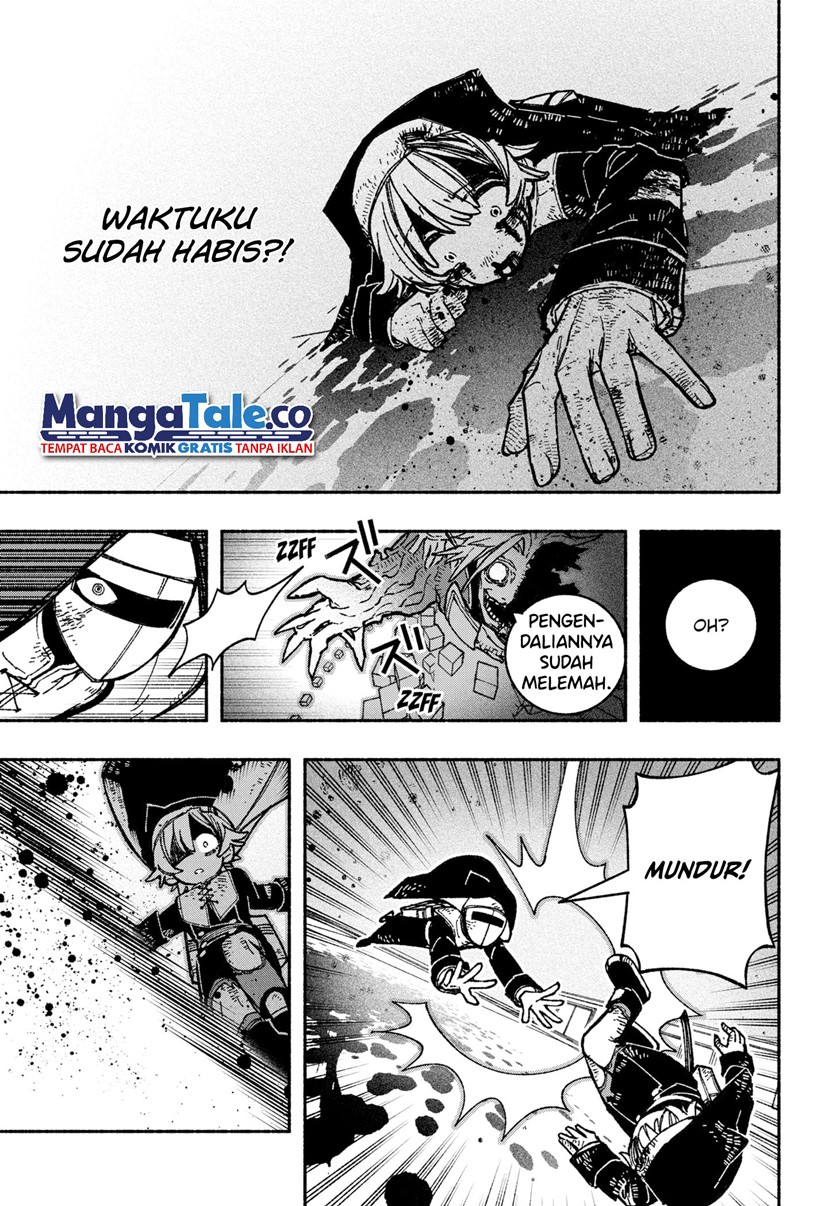 Exorcist wo Otosenai chapter 27