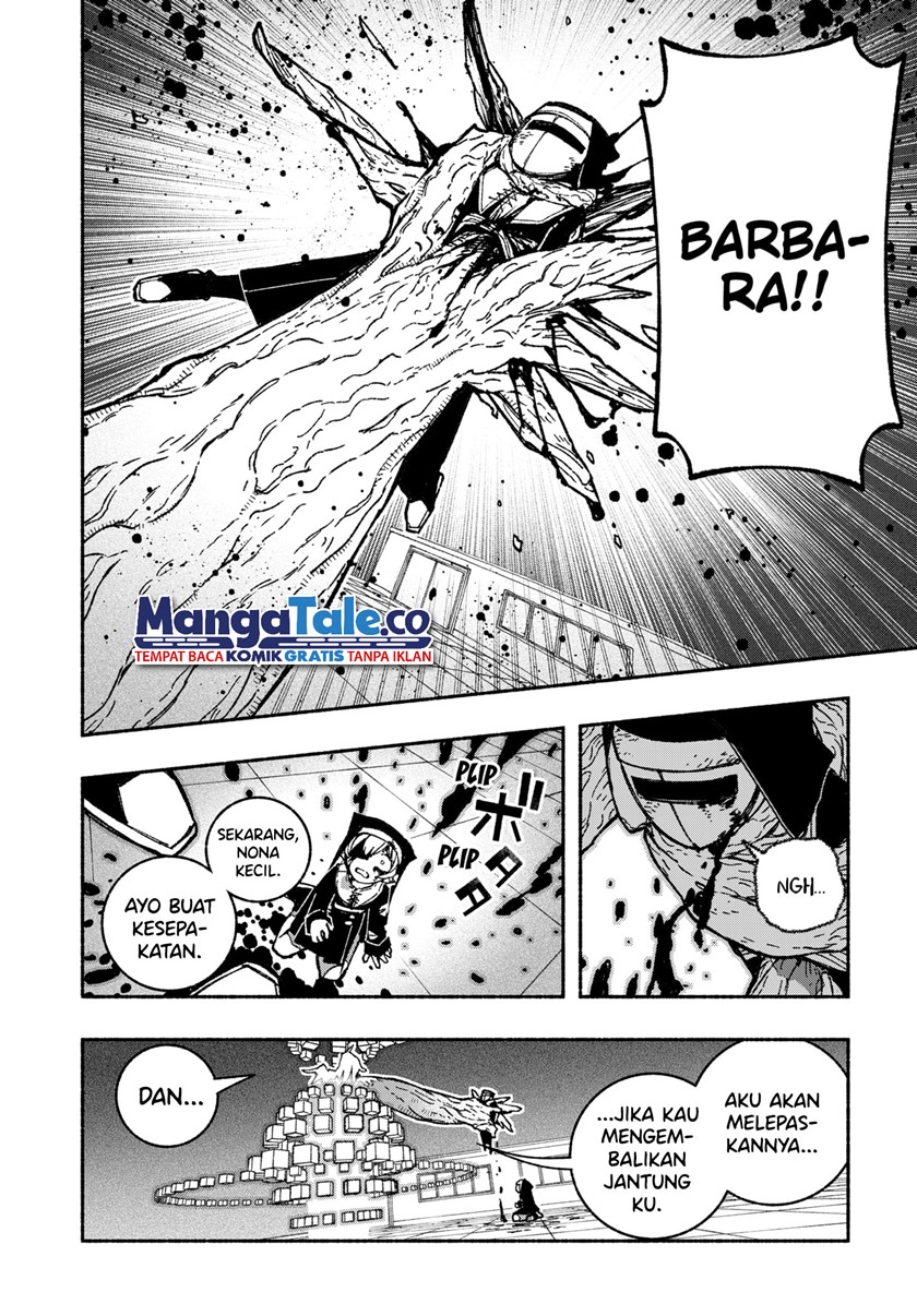 Exorcist wo Otosenai chapter 27