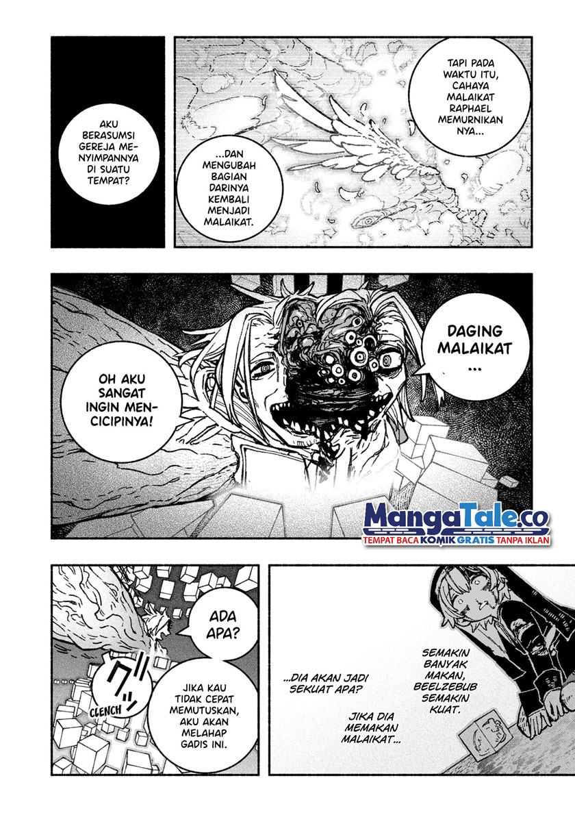 Exorcist wo Otosenai chapter 27