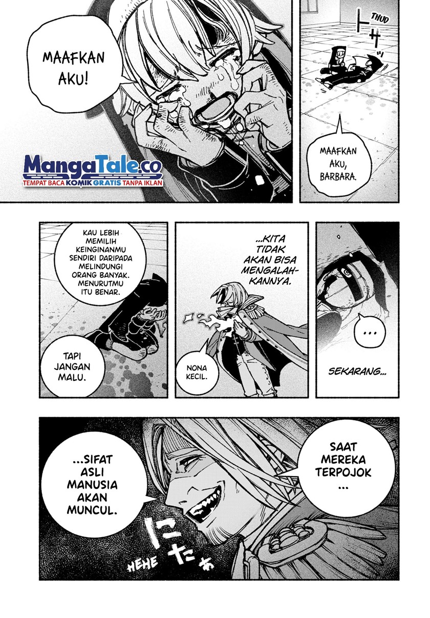 Exorcist wo Otosenai chapter 27