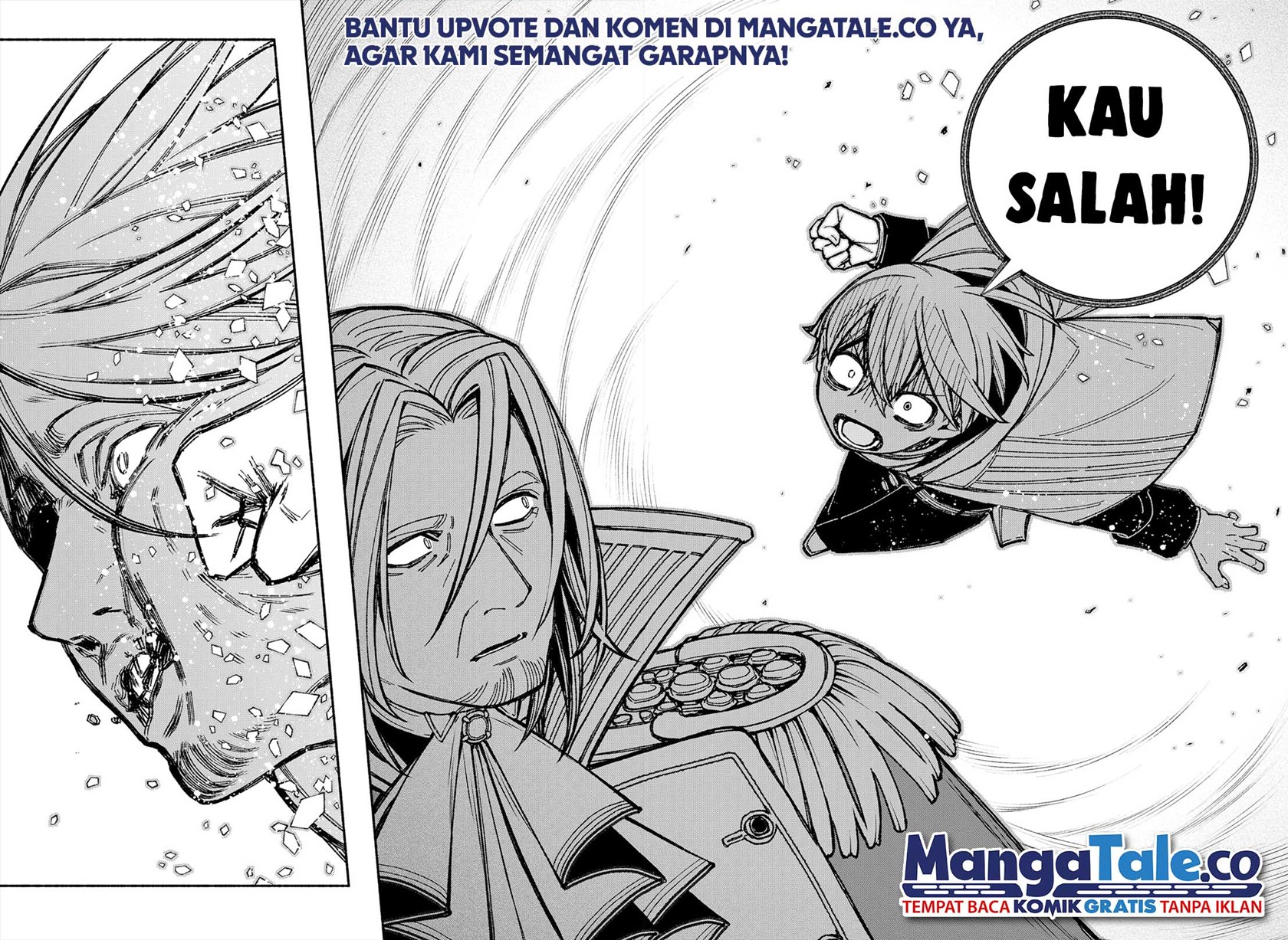 Exorcist wo Otosenai chapter 27