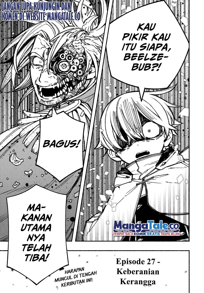 Exorcist wo Otosenai chapter 27