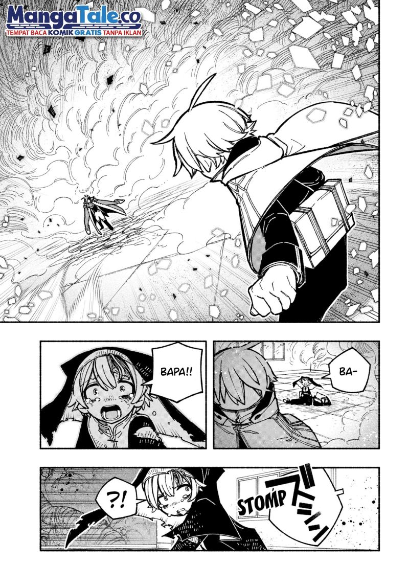Exorcist wo Otosenai chapter 28