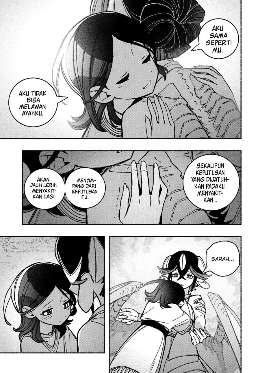 Exorcist wo Otosenai chapter 50