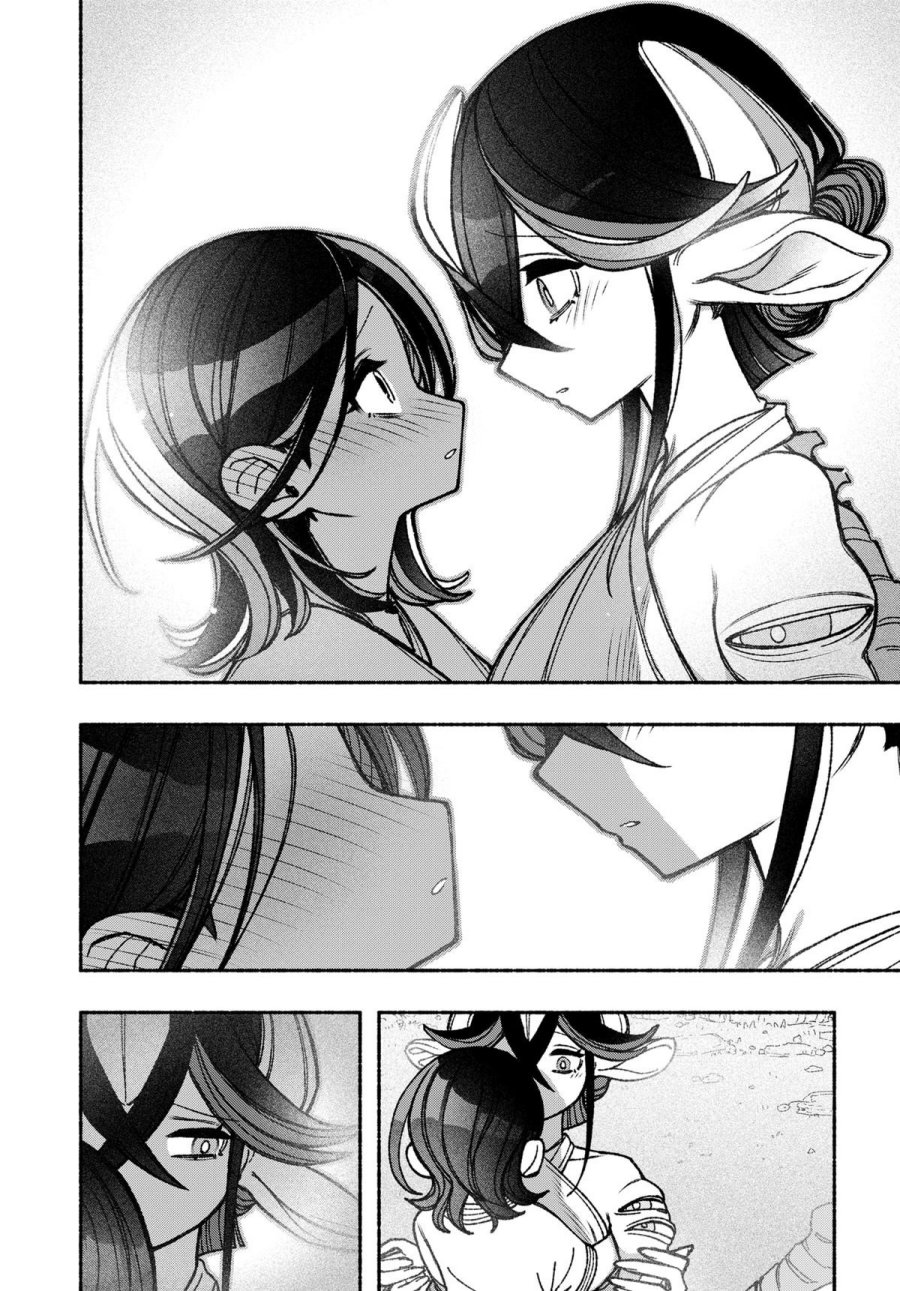 Exorcist wo Otosenai chapter 50