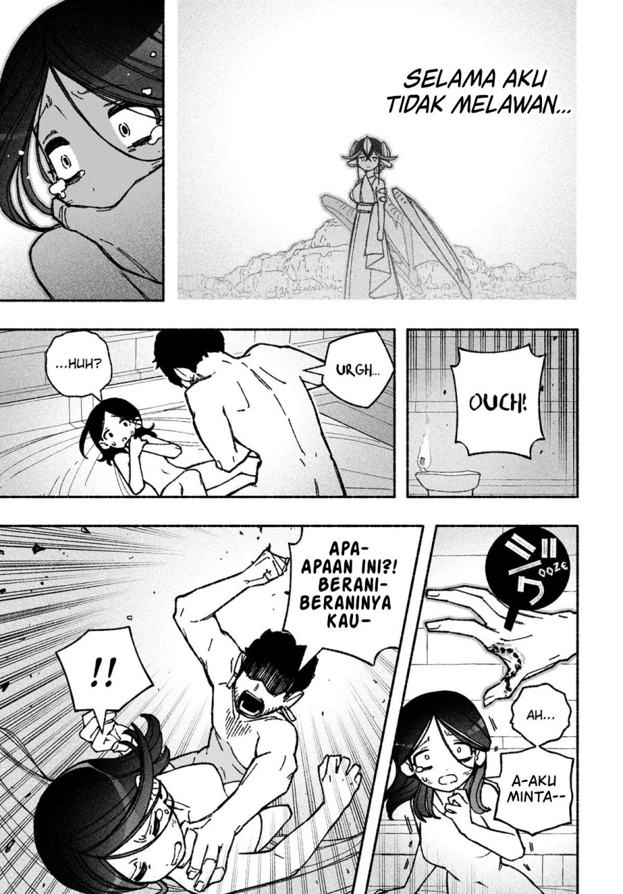 Exorcist wo Otosenai chapter 50